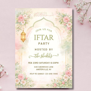 Watercolor Floral Lanter ramadan iftar invitations