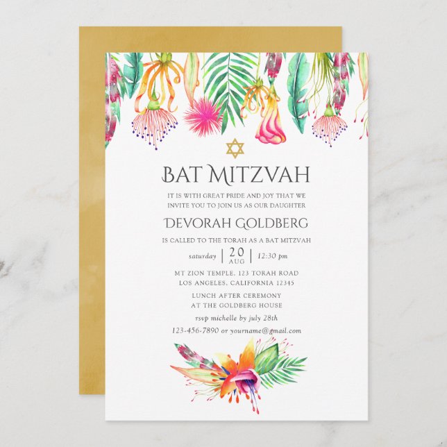 Watercolor Floral Tropical Summer Bat Mitzvah Invitation (Front/Back)