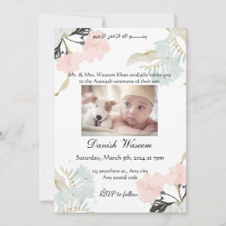 Watercolor florals Aqeeqah ceremony Invitation