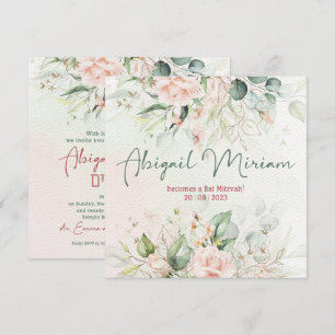 Watercolor Flowers Hebrew Bat Mitzvah Invitation