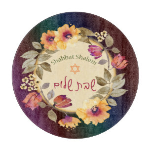 Watercolor Flowers Shabbat Shalom Glass Board