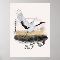 Watercolor Flying Crane Pine Freedom Japanese Art