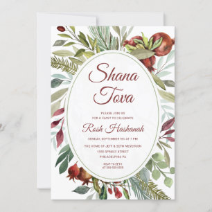 WATERCOLOR FOLIAGE ROSH HASHANAH FEAST INVITE