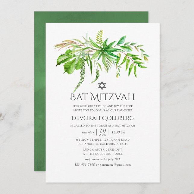 Watercolor Forest Greenery Bat Mitzvah Invitation (Front/Back)