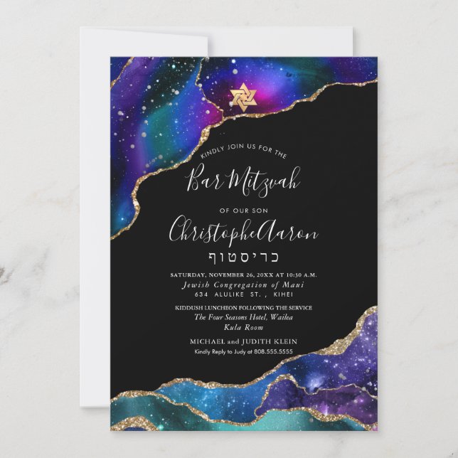 Watercolor Galaxy Agate Bar Mitzvah / Bat Mitzvah  Invitation (Front)