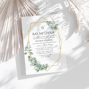 Watercolor Geometric Eucalyptus Bat Mitzvah Invitation