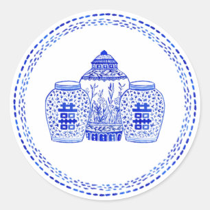 Watercolor Ginger Jar Classic Stickers