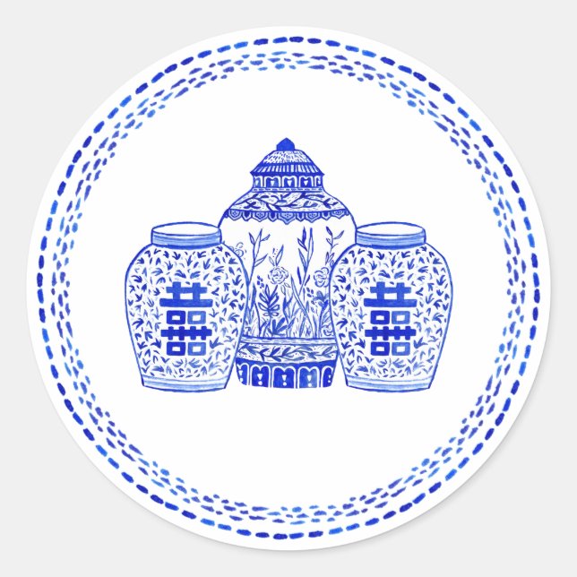 Watercolor Ginger Jar Classic Stickers (Front)