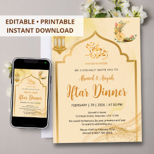 Watercolor Gold Arch and Floral Crescent Iftar Invitation