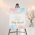 Watercolor Gold Glitter Gender Reveal Welcome