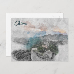 Watercolor great wall of china postcard