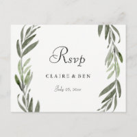 Watercolor Green Leaf All Occasion RSVP Postcard