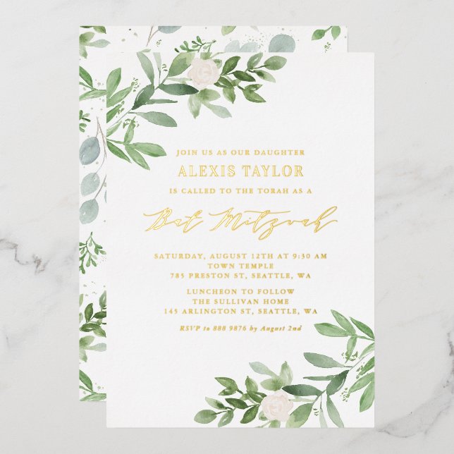 Watercolor Greenery and White Flowers Bat Mitzvah (Front/Back)