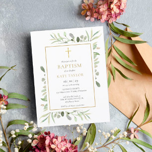 Watercolor Greenery Baptism Christening Invitation Postcard
