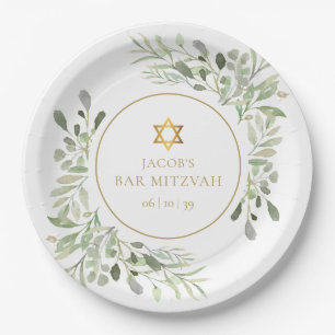 Watercolor Greenery Bar Mitzvah Bat Mitzvah Paper Plate