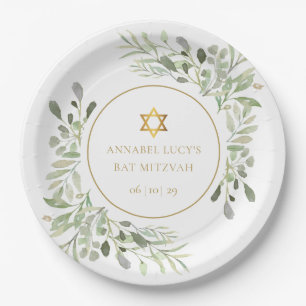 Watercolor Greenery Bat Mitzvah, Bar Mitzvah Paper Plate