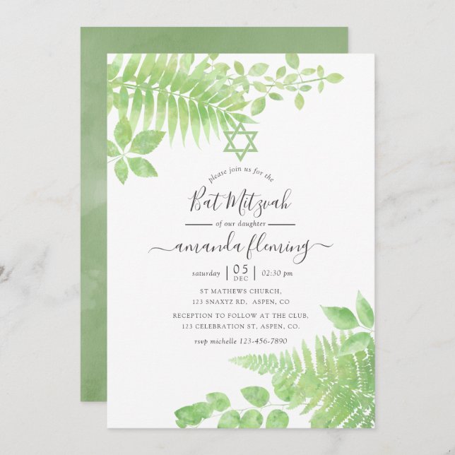 Watercolor Greenery Bat Mitzvah Invitation (Front/Back)