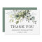 Watercolor Greenery Bridal Shower Sage Green