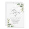 Watercolor Greenery Calligraphy Wedding