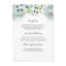 Watercolor Greenery Wedding Information Guest