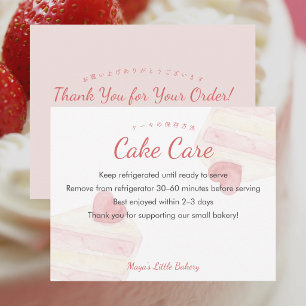 Watercolor Heart Cake Care Instructions Thank You Card