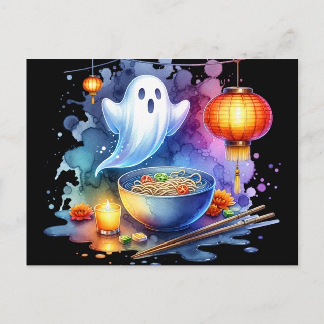 Watercolor Hungry Ghost Festival Postcard (Front)