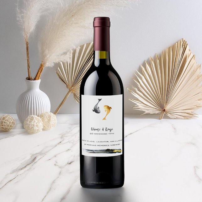 Watercolor Koi Fish Wedding Wine Label (Creator Uploaded)