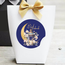 Watercolor lantern Eid Mubarak