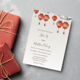 Watercolor Lanterns Chinese Wedding Invitation