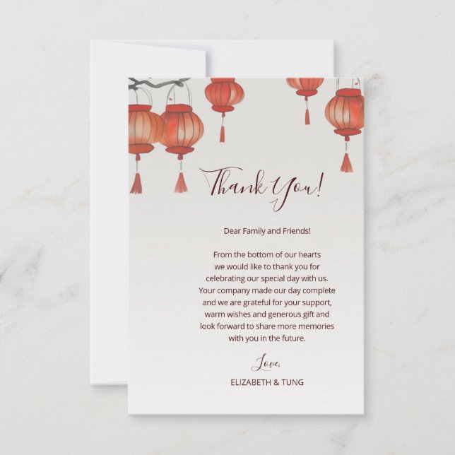 Watercolor Lanterns Chinese Wedding Thank You Card (Front)