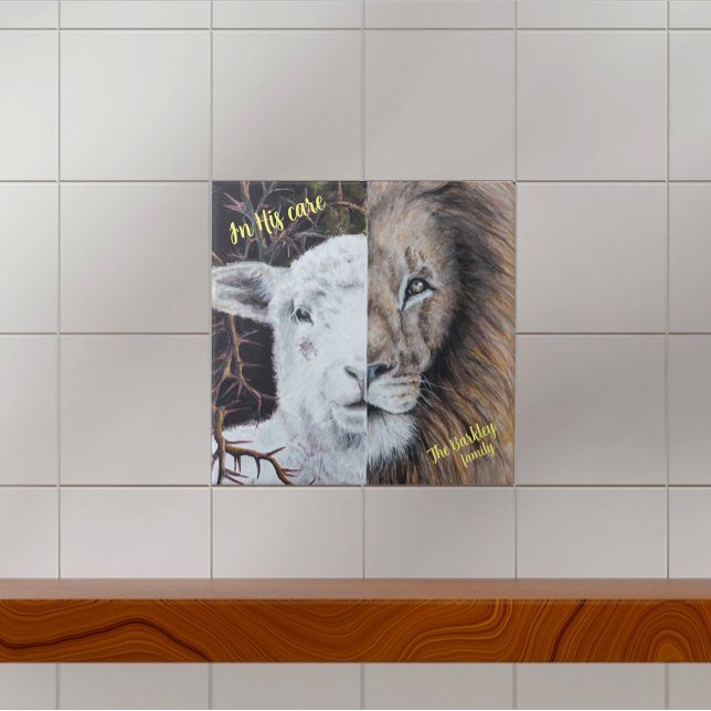 Watercolor Lion and Lamb customisable Ceramic Tile (Creator Uploaded)