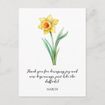 WATERCOLOR MARCH DAFFODIL BIRTH FLOWER
