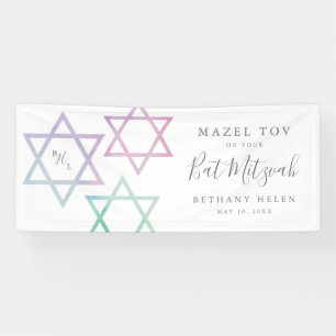 Watercolor Monogram Ombré Bat Mitzvah Banner