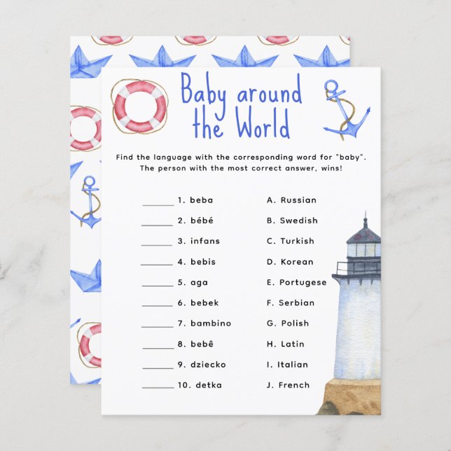 Watercolor nautical - baby around the world game (Front/Back)