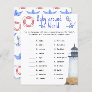Watercolor nautical - baby around the world game