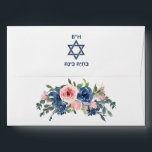 Watercolor Navy and Blush Floral Bat Mitzvah Envelope<br><div class="desc">Trendy blush pink and navy blue floral bat mitzvah envelopes customisable to your event specifics.</div>