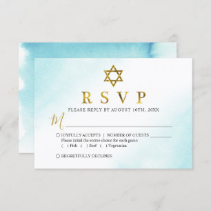 Watercolor Pastel Blue Gold Bat Mitzvah RSVP Card
