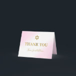 Watercolor Pastel Pink Gold Bar Mitzvah Thank You Card<br><div class="desc">Watercolor Pastel Pink Gold Bar Mitzvah Thank You Card</div>
