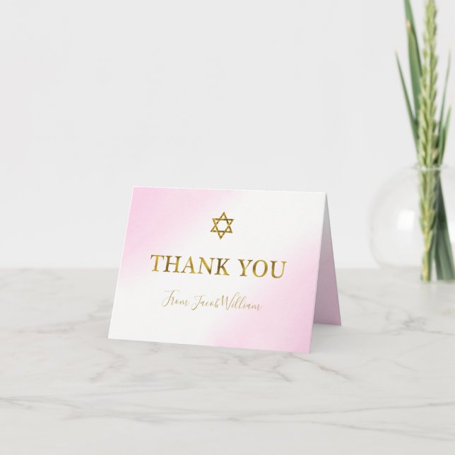 Watercolor Pastel Pink Gold Bar Mitzvah Thank You Card (Front)
