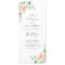 watercolor peach flowers wedding invitation
