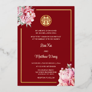 Watercolor Peony Red Gold Chinese Wedding