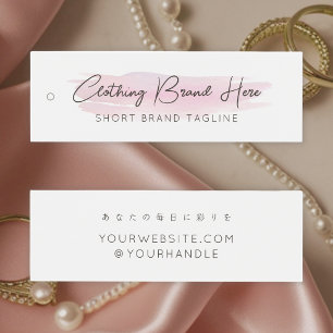 Watercolor Pink Brush Stroke Brand Hang Tag Mini
