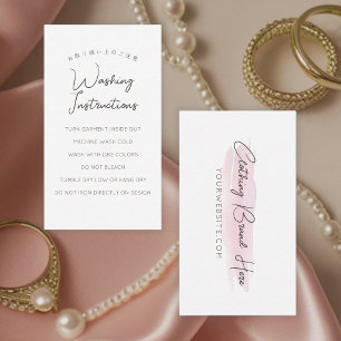 Watercolor Pink Brush Stroke Washing Instructions Business Card