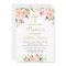 Watercolor Pink Floral Girl Baptism Invitation