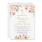 Watercolor Pink Floral Girl Baptism Invitation