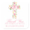 Watercolor Pink Flower Cross First Communion