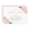 Watercolor Pink Peonies Bridal Shower Invitation