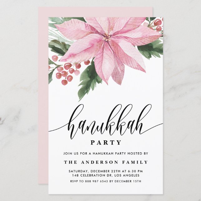 Watercolor Pink Poinsettia Hanukkah Invitation (Front/Back)
