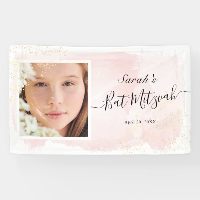 Watercolor Pink x Gold Photo Bat Mitzvah Banner (Horizontal)