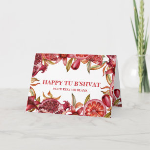 Watercolor Pomegranate Happy Tu B'shvat Card